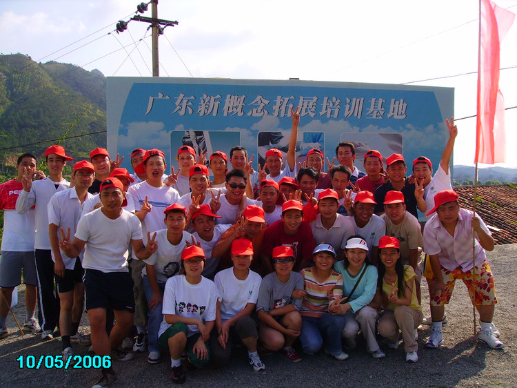 深圳市華夏龍物流有限公司