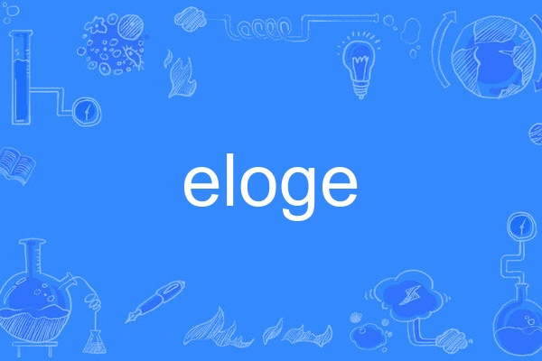 eloge