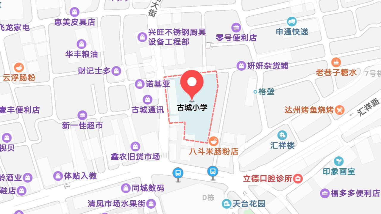 地圖信息