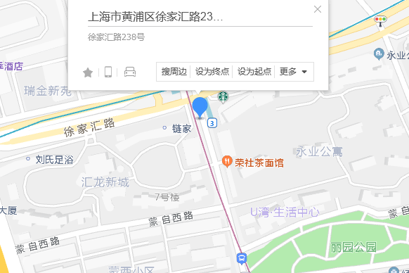 徐家匯路238號