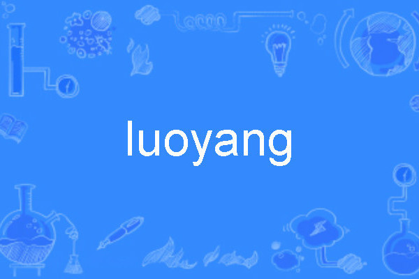 luoyang