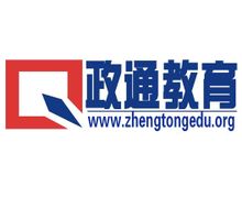 政通教育LOGO