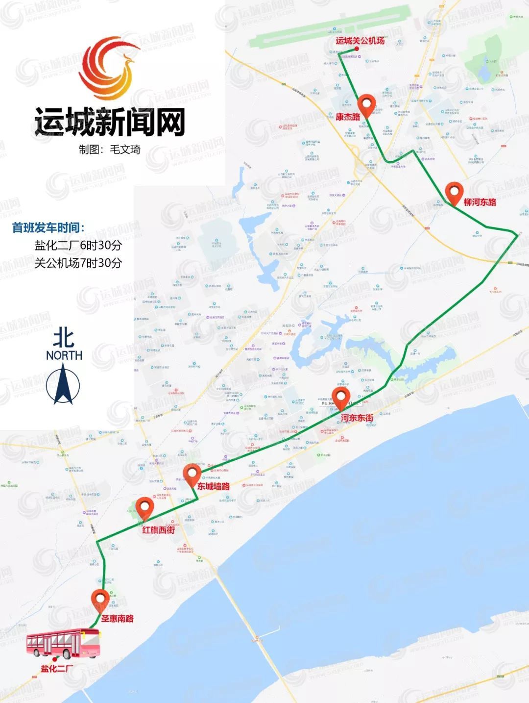 66路初期線路圖