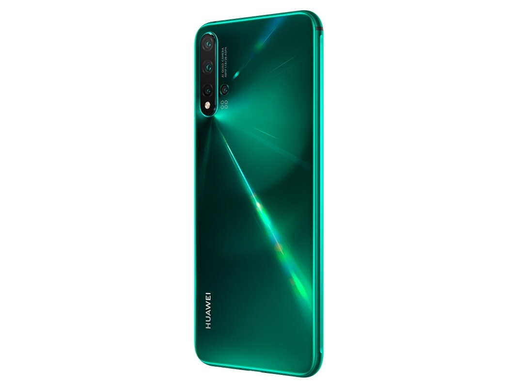 HUAWEI nova 5