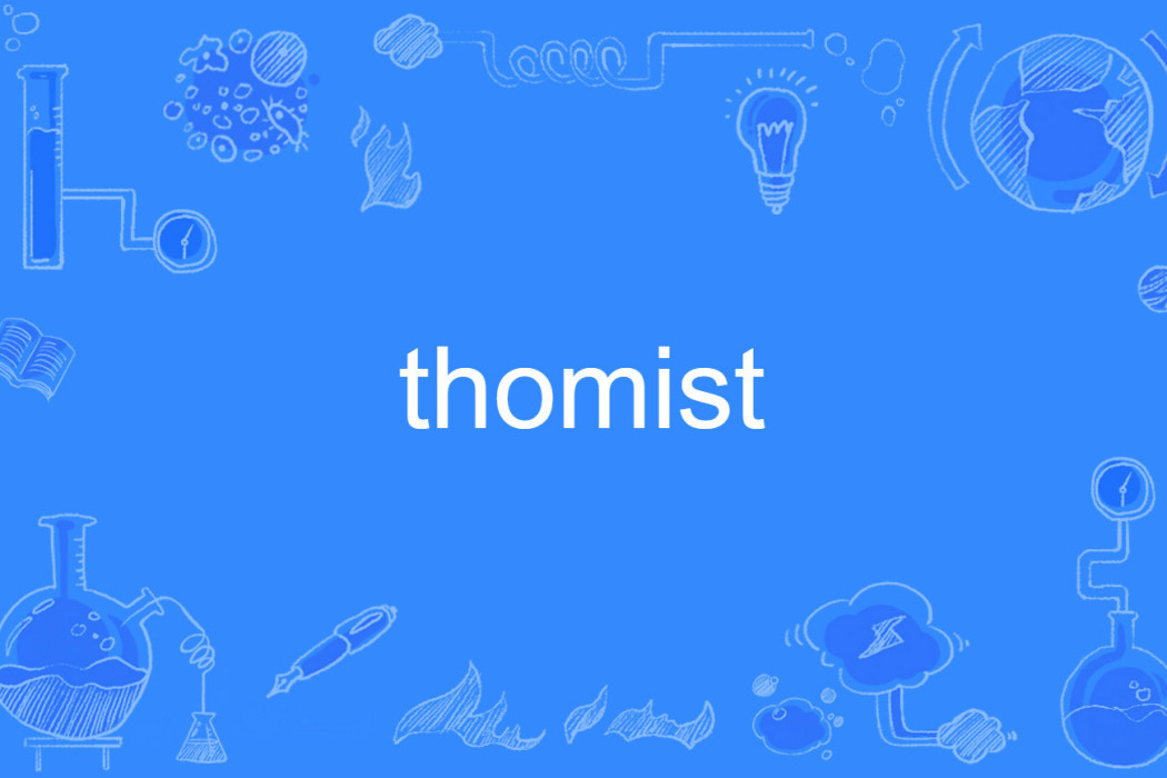 thomist