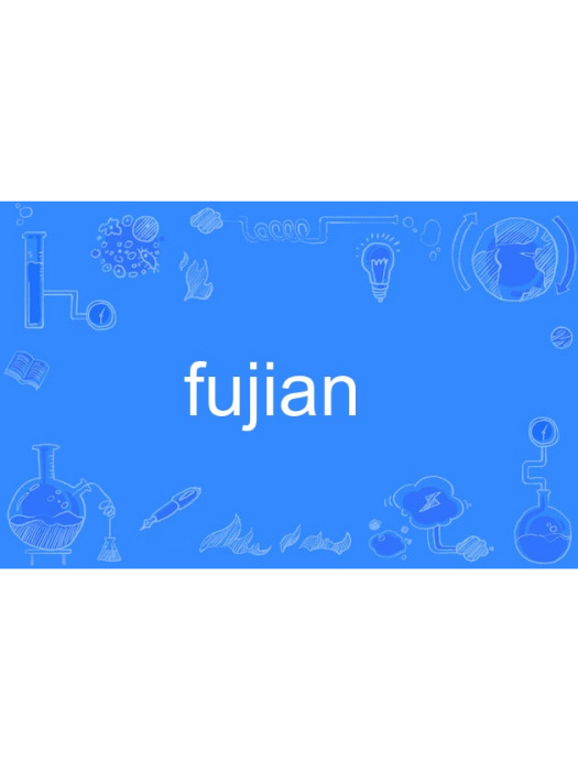 fujian