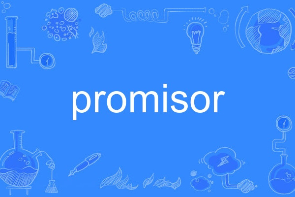 promisor