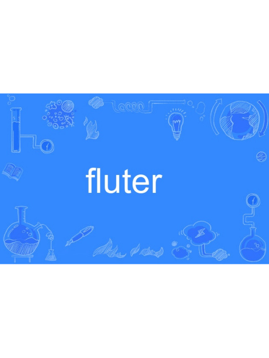 fluter