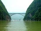 巫山龍門橋