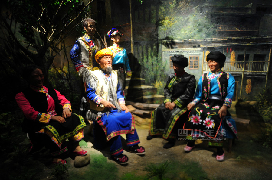 北川羌族博物館