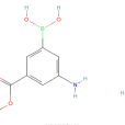 3-氨基-5-甲氧羰基苯基硼酸鹽酸鹽