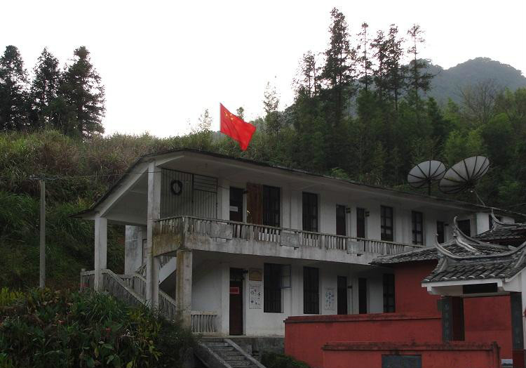 上洋村(福建省福州市永泰縣長慶鎮下轄村)