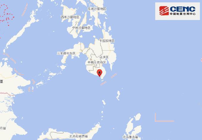 3·26棉蘭老島地震