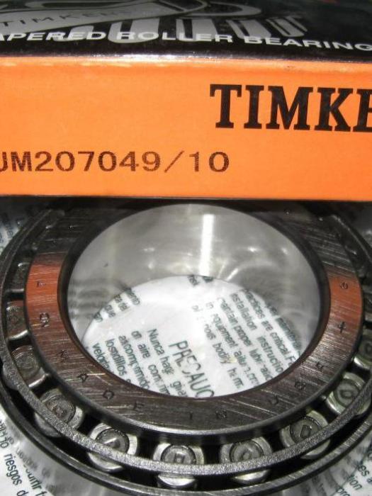 TIMKEN 71450D/71750軸承