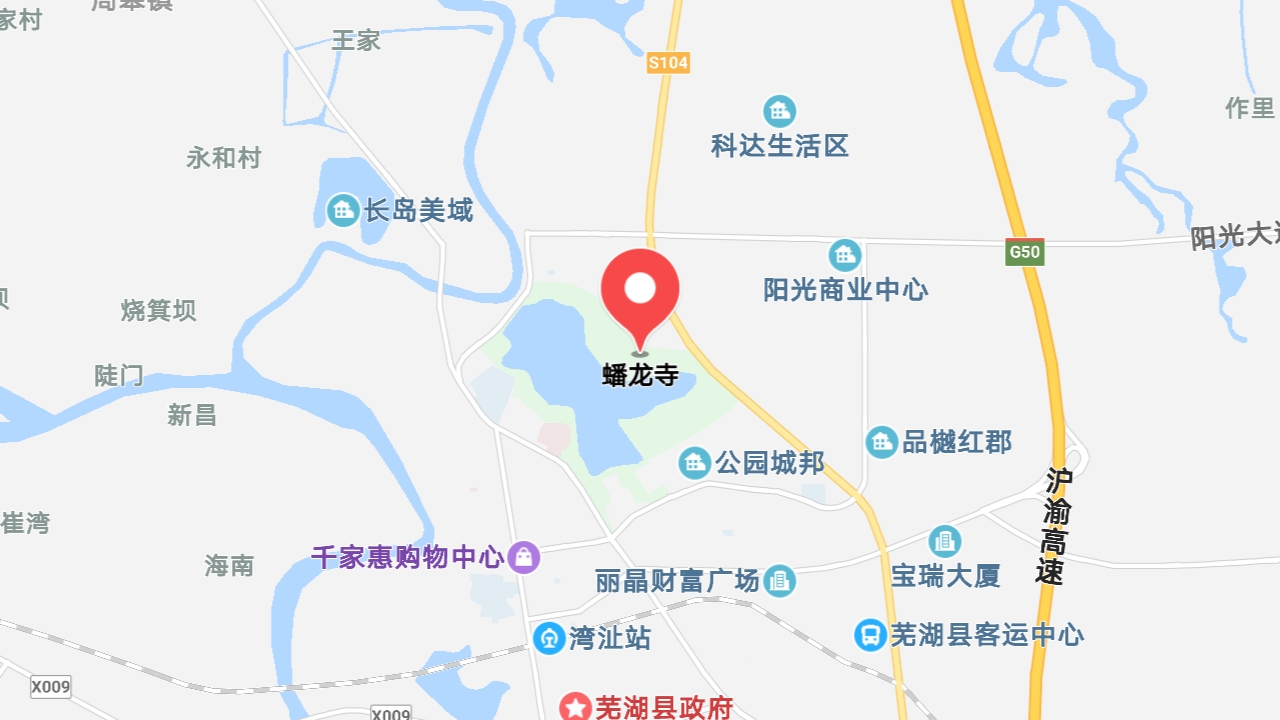 地圖信息