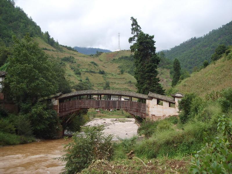 彩鳳橋(雲龍縣彩鳳橋)