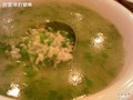 菜泡飯