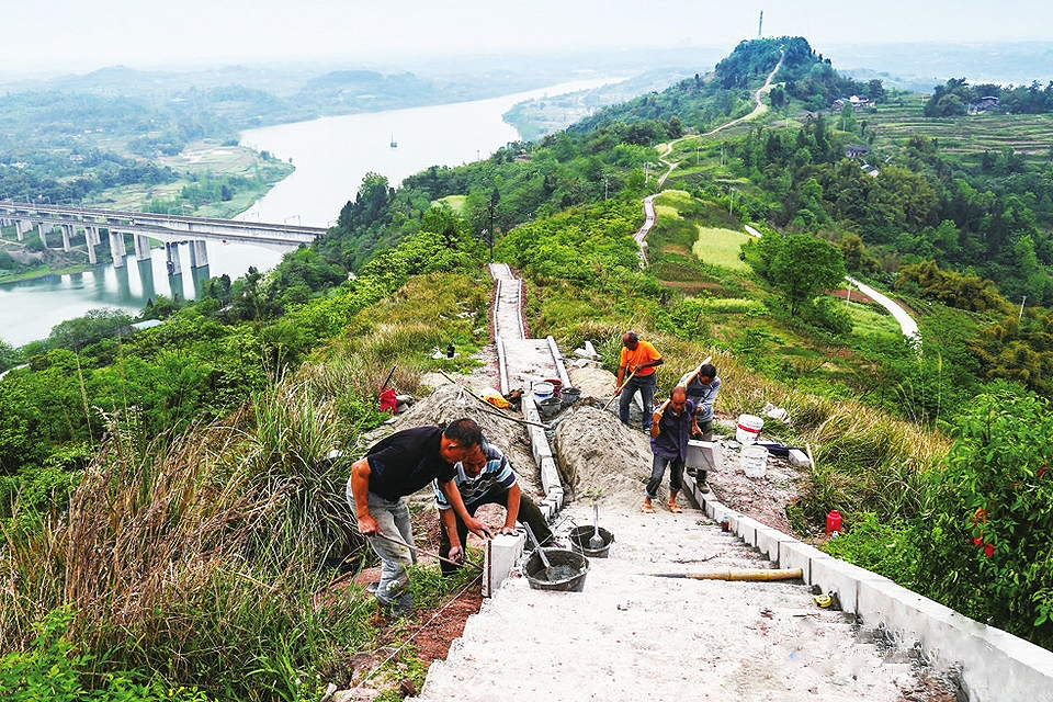 龍游山步道