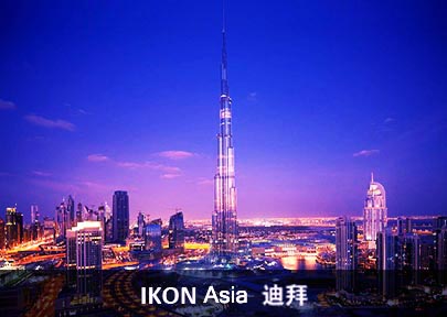 IKON Asia