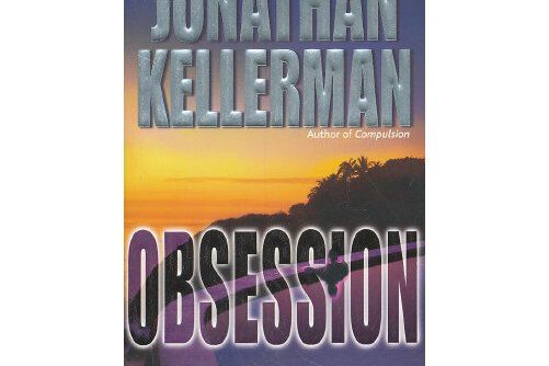 obsession(2008年 Ballantine Books出版的圖書)