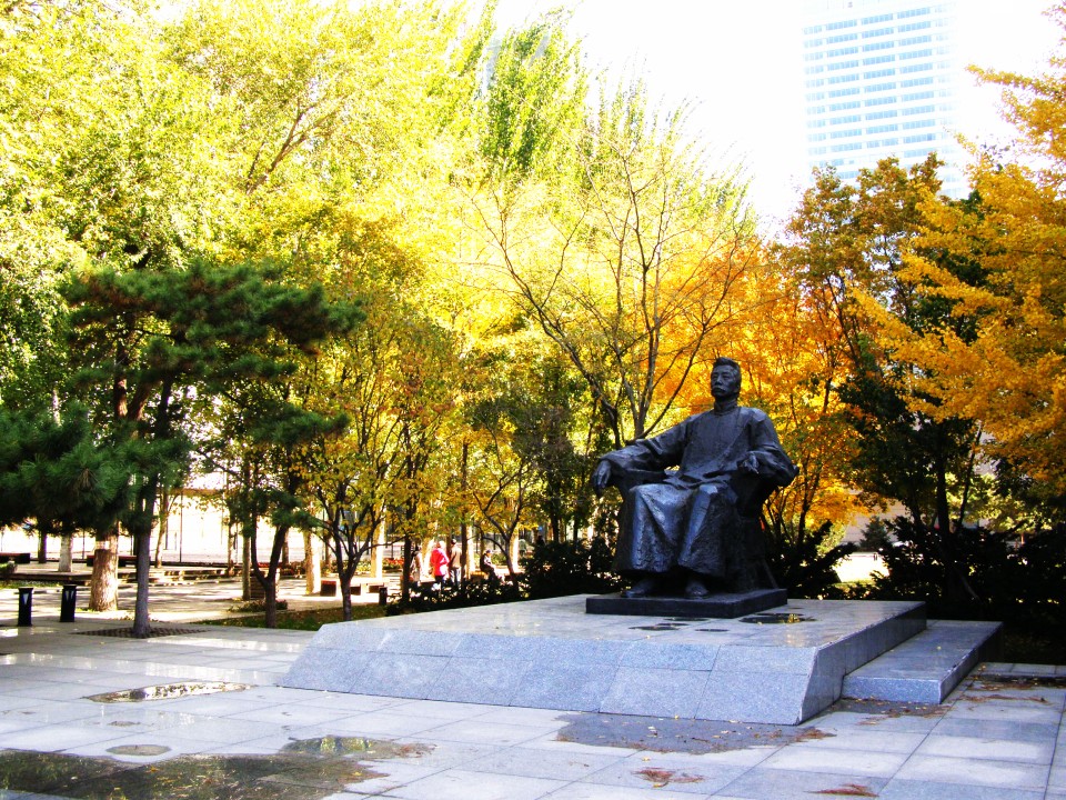 魯迅美術學院(魯迅美院)