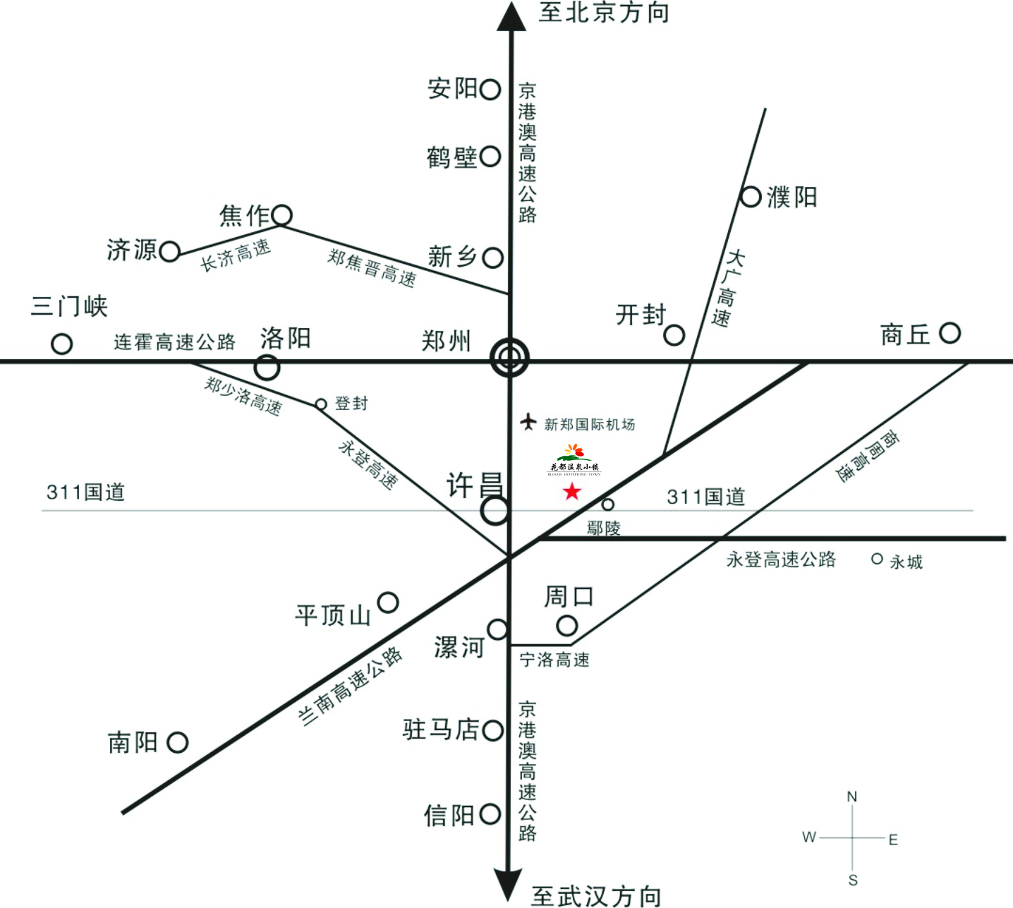 花都溫泉度假區