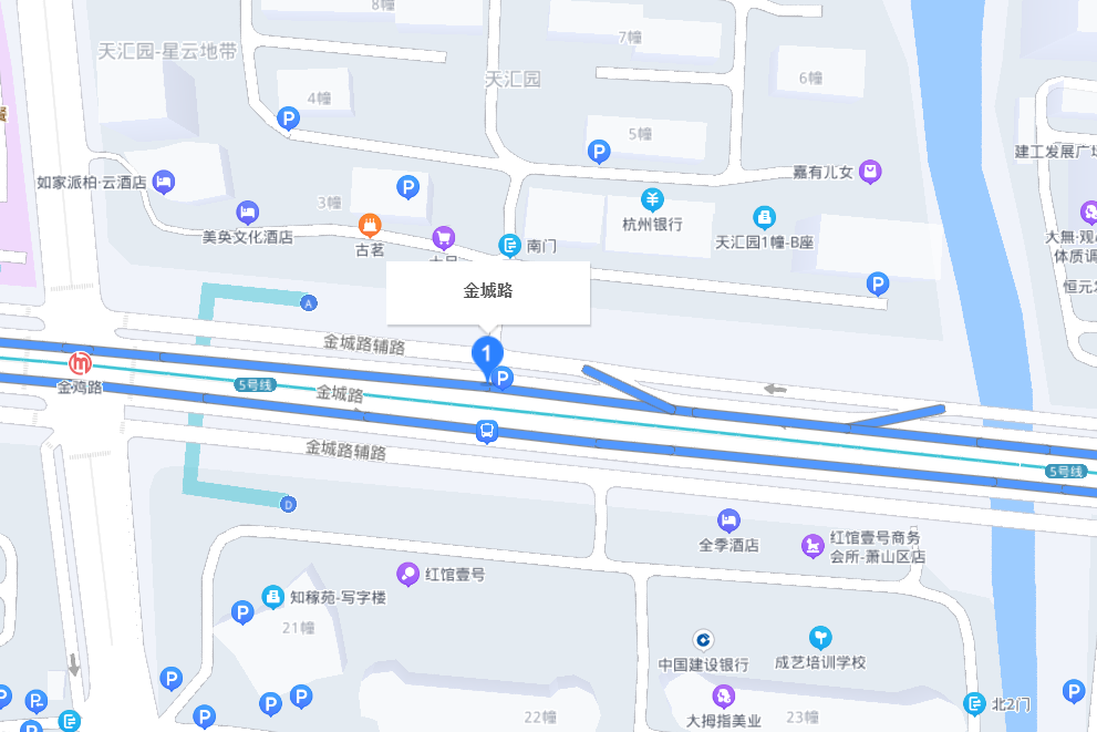 金城路(杭州市金城路)