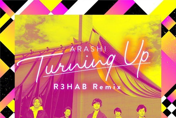 Turning Up (R3HAB Remix)