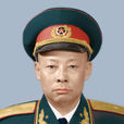 李士才(解放軍少將)