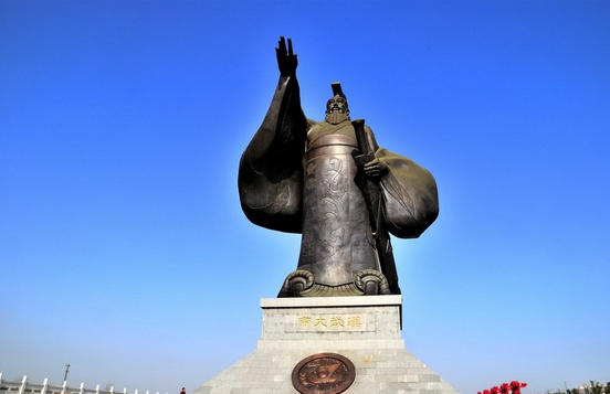 漢城湖公園