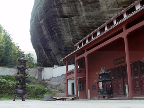 觀音岩寺(江西省崇仁縣觀音岩寺)