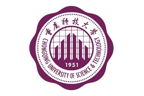 重慶科技大學建築工程學院