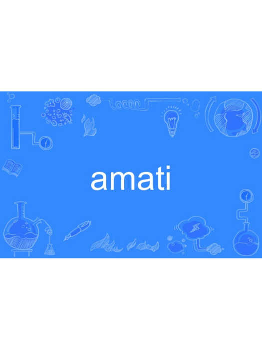 amati