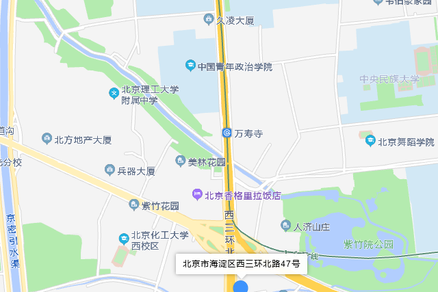 西三環北路47號