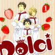 Dolci