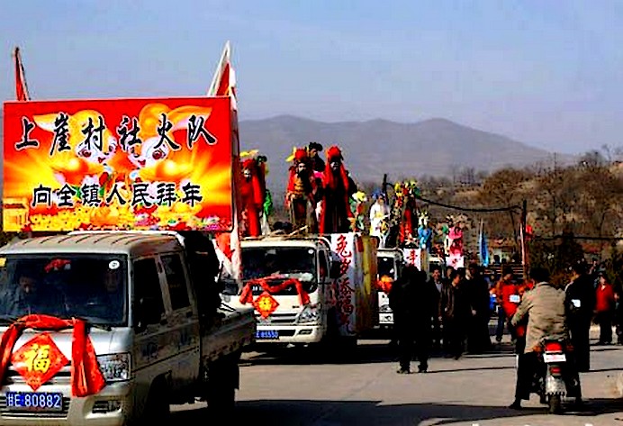 圖2 麥積高抬表演隊