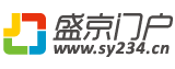 盛京門戶網logo