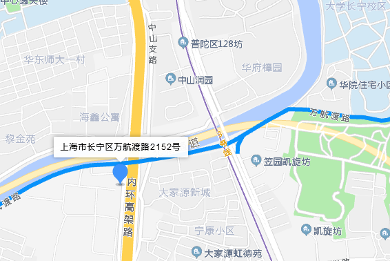 萬航渡路2152號