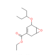 5-（戊烷-3-基氧基）-7-氧代-雙環[4.1.0]庚-3-烯-3-羧酸乙酯