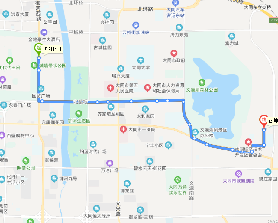 大同公交29路