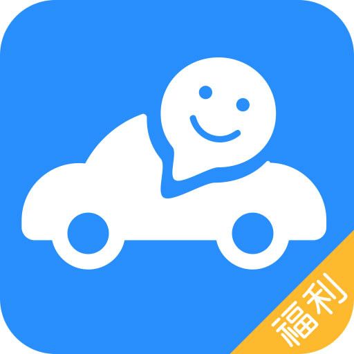 車友之家