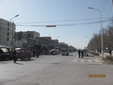 白廟街道