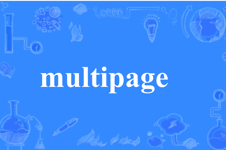 multipage