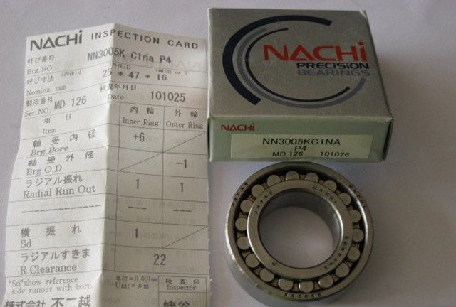 NACHI 239/710EW33K軸承