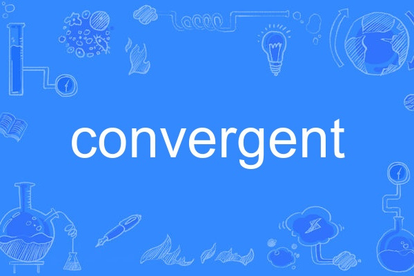 convergent