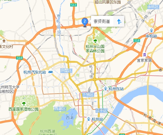 崇賢街道(崇賢鎮)