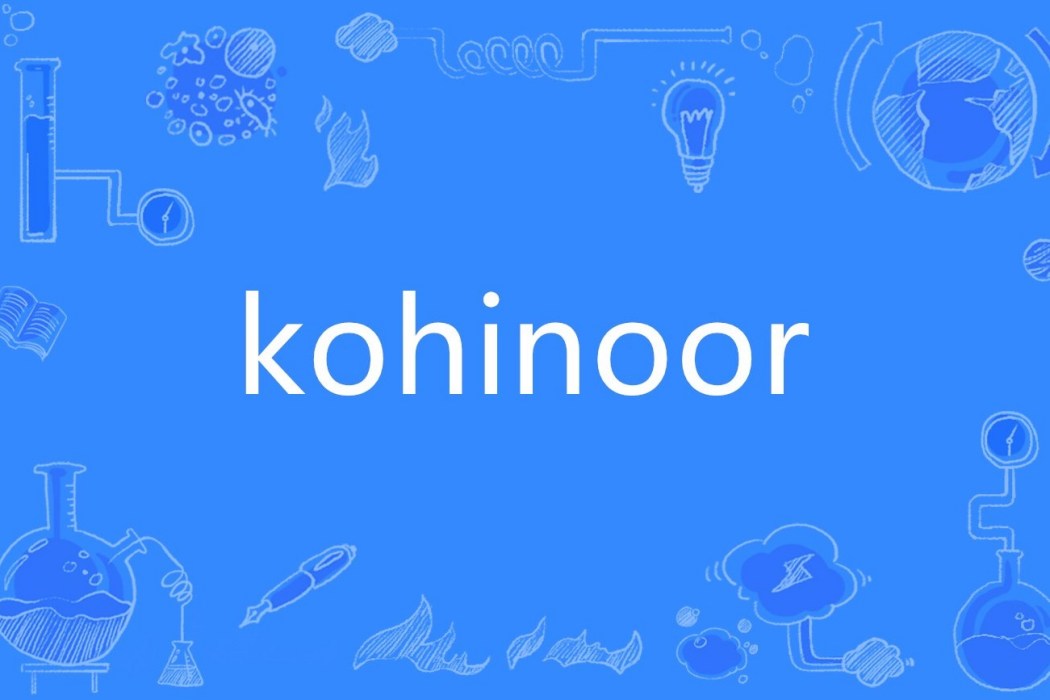 kohinoor