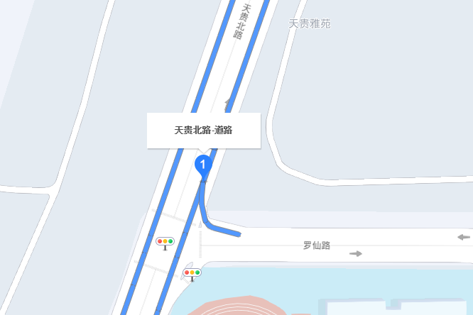 天貴北路