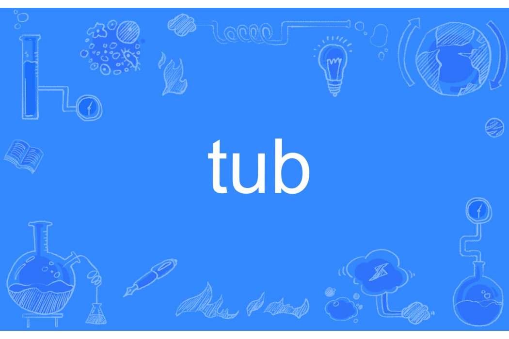 tub