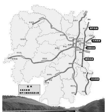 瀏陽—醴陵高速公路